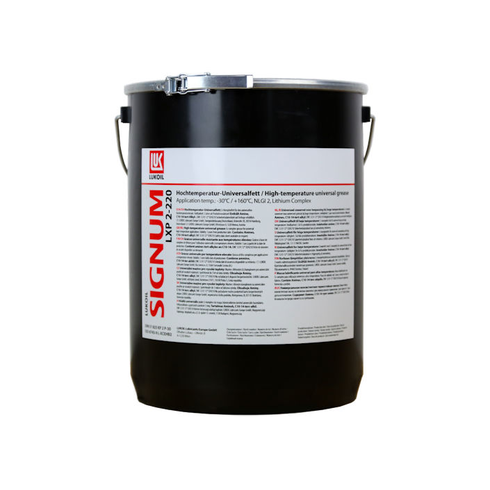 Lukoil Signum LXP 2-220