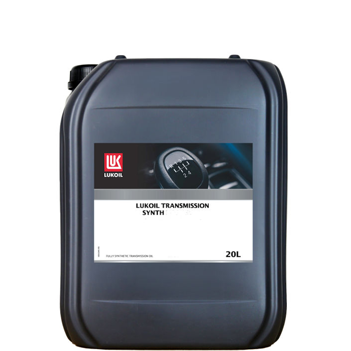 Lukoil Transmisison Synth MPV 75W-80